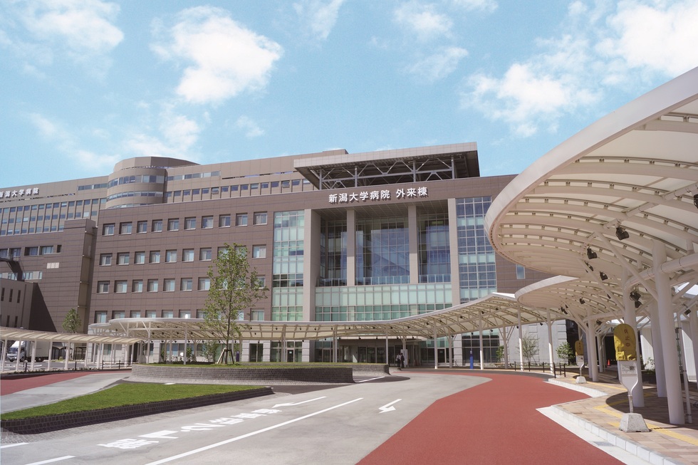 新潟大学医歯学総合病院